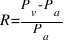 R = {P_v - P_a} / P_a
