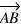 vec{AB}