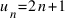 u_n = 2n + 1