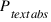 P_{text{abs}}
