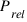 P_rel