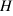 H