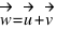 vec{w} = vec{u} + vec{v}