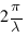 2pi / lambda