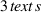 3 \text{ s}