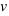 v
