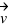 vec{v}