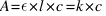 A= epsilon*l*c = k*c