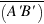 overline(A'B')