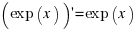(exp(x)) prime = exp(x)