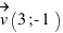vec{v}(3; -1)