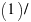( 1 ) / ( overline(OA') ) - ( 1 ) / ( overline(OA) ) = ( 1 ) / ( f' )
